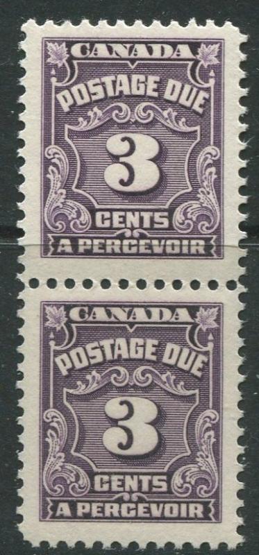 Canada #J16B Postage Due  MNH  Scott CV. $4.00