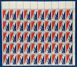 Scott C56 PAN AMERICAN GAMES Sheet of ￼50 ￼US 10¢ Airmail Stamps MNH 1959
