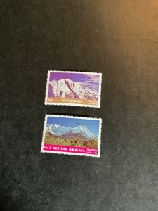 Stamps Pakistan Scott #647-8never hinged