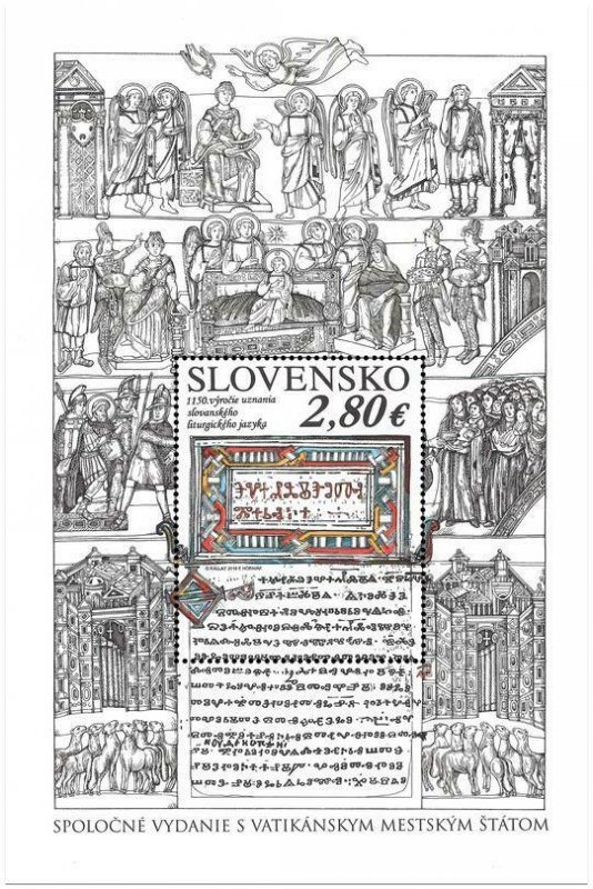 SLOVAKIA/2018, Joint Issue Slovakia and Vatican City State (Slovakia Vers)., MNH 