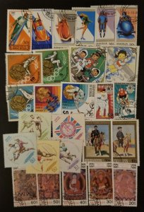 MONGOLIA Asia Used Stamp Lot Collection CTO T6452