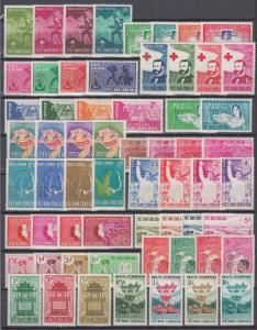 South Vietnam 1951-1975 100% Complete Collection include Unissued MNH Luxe