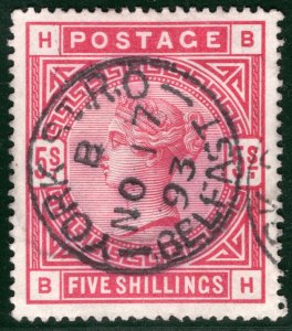 GB Ireland QV High Value SG.181 5s *YORK ST RO BELFAST*CDS 1893 Cat £250++REDG84