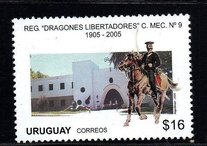 2005 Uruguay Liberating Dragons Ninth Mechanized Cavalry Reg. Cent. #2103 ** MNH