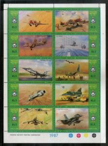 Pakistan 1987 Air Force Aircraft Aviation Transport Sc 682a-j Sheetlet MNH 19045