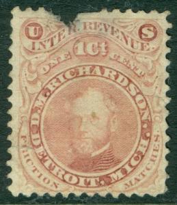 USA : 1864. Scott #RO154a Fault at top. Catalog $175.00.