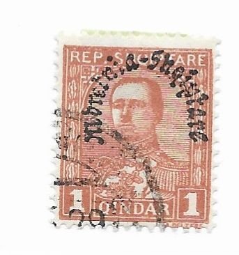 Albania #227 Used - CAT VALUE $1.25