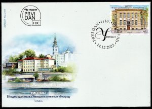 2099 - Serbia 2023 - Art - University of Arts in Belgrade - FDC