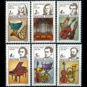 HUNGARY 1985 - Scott# 2938-43 Composers Set of 6 NH