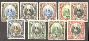 MALAYA - KEDAH #46-54 Mint - 1937 Sultan Shah Set