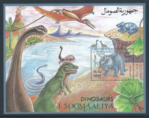 Somalia Dinosaurs (SS) NH