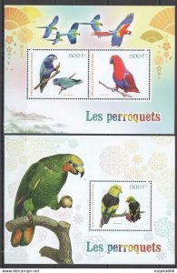 2017 Parrots Birds Fauna 1+1 ** Ja248