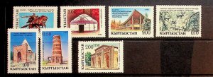 KYRGYZSTAN Sc 5-11 NH ISSUE OF 1993 - LANDMARKS & ART