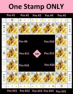 Canada 3161 Lunar New Year Pig P margin single MNH 2019