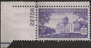 # 903 MINT NEVER HINGED VERMONT STATEHOOD
