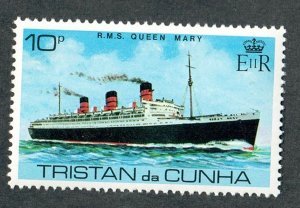 Tristan Da Cunha #256 MNH single