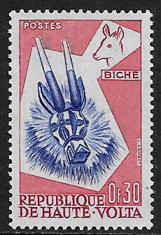 Burkina Faso #71 MNH Stamp - Deer Mask