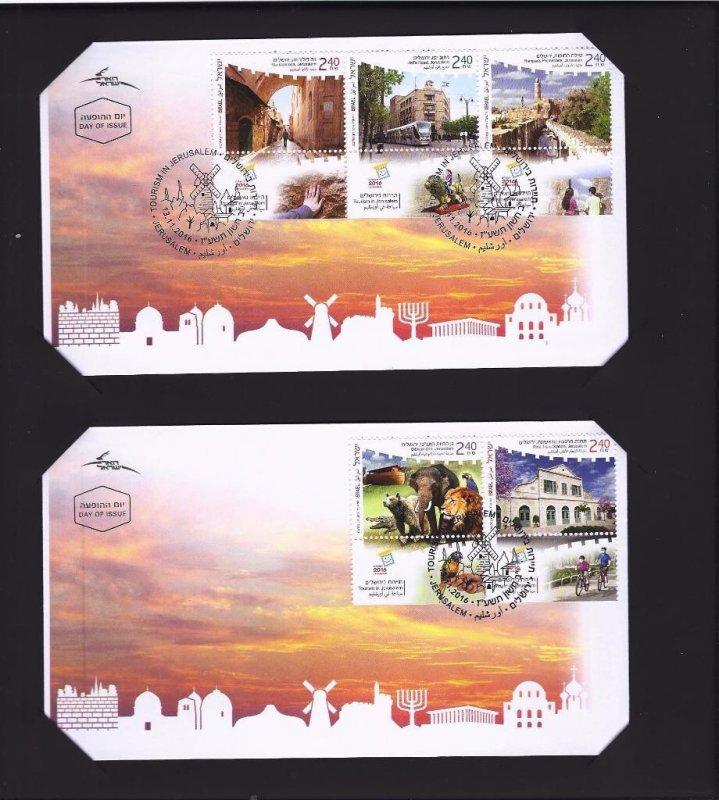 ISRAEL 2016 GOLD STAMPS SOUVENIR TOURISM IN JERUSALEM SHEET + FDC only 999