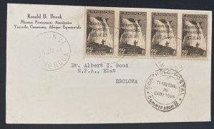 1943 Yaounde Cameroon American Mission cover To Ebolowa Sc#261(4)