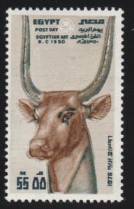 Egypt 1001 Cow MNH