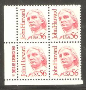 #2190 John Harvard Zip Block mint NH