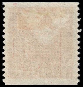 Sweden - Scott 286 - Mint-Hinged - Uneven Perforation Teeth