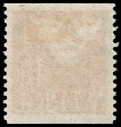 Sweden - Scott 286 - Mint-Hinged - Uneven Perforation Teeth