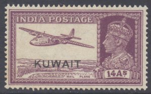 Kuwait Scott 71 - SG63, 1945 George VI 14a MH*