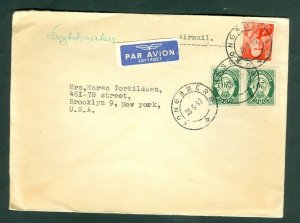 Norway. 1959 Cover Airmail Kongsberg.Post Horn 2 x 10 Ore + King 45 Ore. Adr:USA