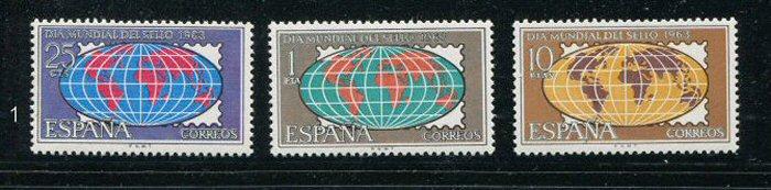 Spain #1170-2 MNH