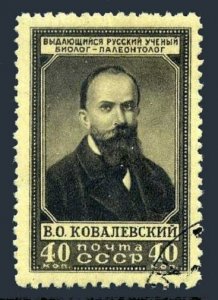 Russia 1616, CTO. Michel 1621. V. Kovalevski, biologist, paleontologist, 1952.
