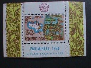 INDONESIA-1969 SC# 765a TOURIST PUPLICITY- BALI MNH S/S-VERY FIN