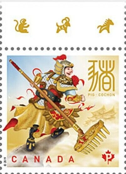 pos.3 = stamp with top TAB = CHINESE LUNAR YEAR OF THE PIG = MNH Canada 2019