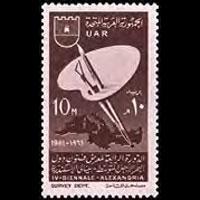 EGYPT 1961 - Scott# 539 Art Exhib. Set of 1 NH