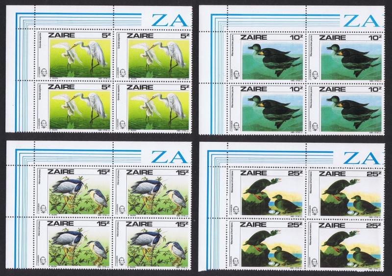 Zaire Birds Audubon 4v Top Left Corner Blocks of 4 SG#1238-1241 SC#1195-1198