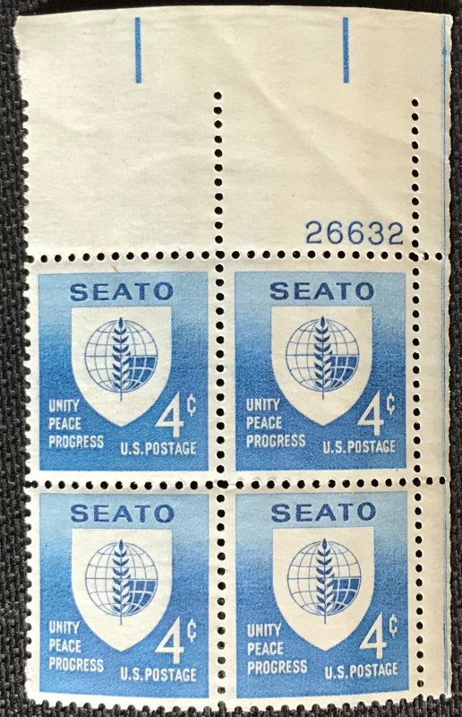 US #1151 MNH Plate Block Of 4 UR Selvage Crease SEATO SCV $1.00 L43