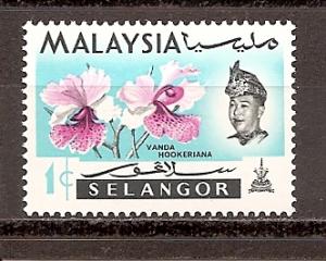 Malaysia - Selangor 121 MNH