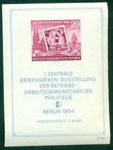 GERMANY DDR #226a Souvenir sheet, imperf, og, NH, VF, Scott $32.50