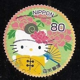 Japan #3232e  used
