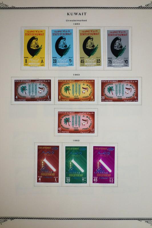 Kuwait 1940's to 1960's Stamp Collection