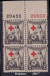 BOBPLATES US #702 Red Cross Top Left Plate Block 20455 20503 LH