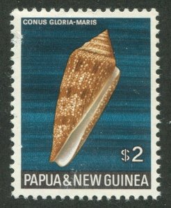 PAPUA NEW GUINEA #279 MINT