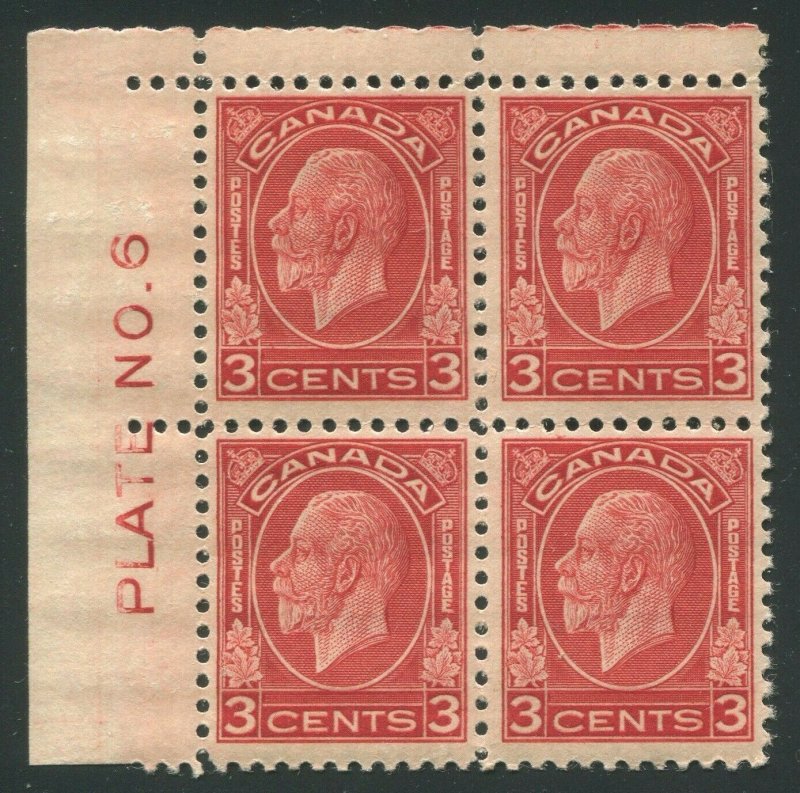 CANADA #197c MINT PLATE BLOCK