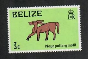 Belize; Scott 340; 1974; Unused; NH