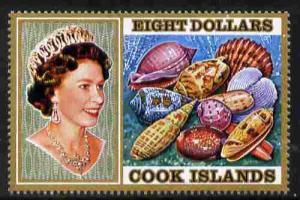 Cook Islands 1974 Sea Shells $8 definitive unmounted mint...