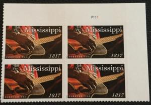 US #5190 MNH Plate Block of 4 Mississippi (.49)