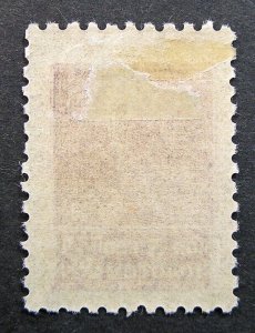 Russia 1925 #280a MH OG 5k Russian Soviet Worker Definitive Issue $6.30!!