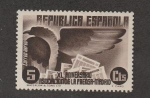 1930 - 1936 Spain Twenty Airmail Stamps