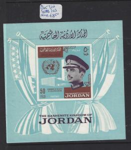 JORDAN (PP2310BB)   S/S  UN  SG MS703   MNH