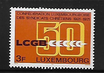 LUXEMBOURG 502 MNH CHRISTIAN WORKERS UNION